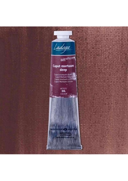 Ladoga Yağlı Boya 46 ml Caput Mortuum Deep 601 modelleri