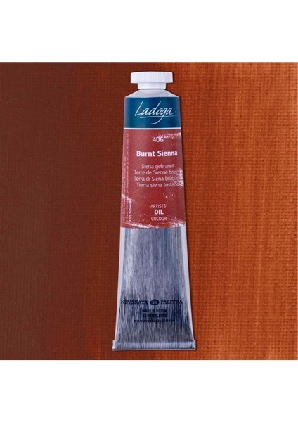 Ladoga Yağlı Boya 46 ml Burnt Sienna 406 modelleri