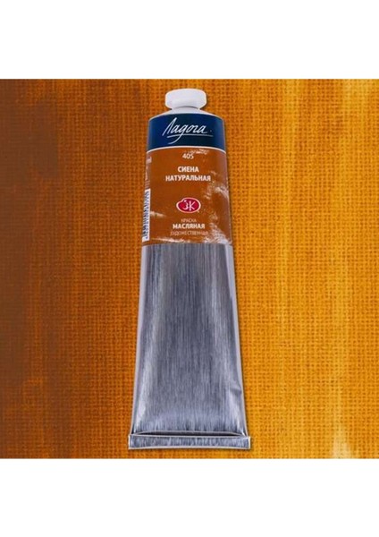Ladoga Yağlı Boya 120 ml Raw Sienna 405 fiyatları