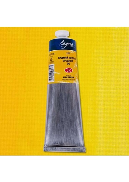 Ladoga Yağlı Boya 120 ml Cadmium Yellow Medium (Hue) 201 fiyatları