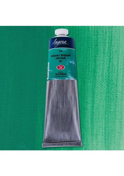 Ladoga Yağlı Boya 120 ml Cobalt Green Light (Hue) 706 fiyatları