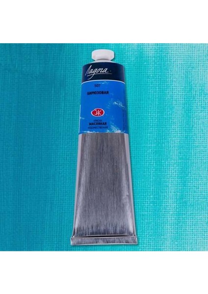 Ladoga Yağlı Boya 120 ml Turquoise Blue 507