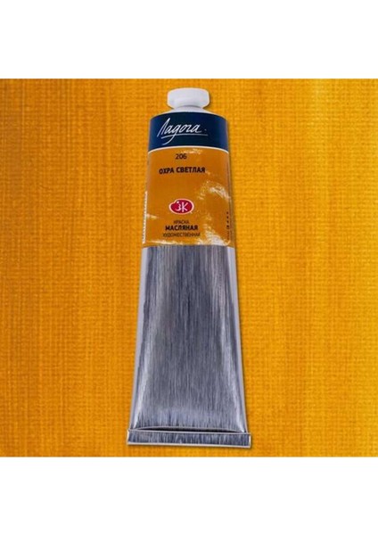 Ladoga Yağlı Boya 120 ml Ochre Light 206 fiyatları