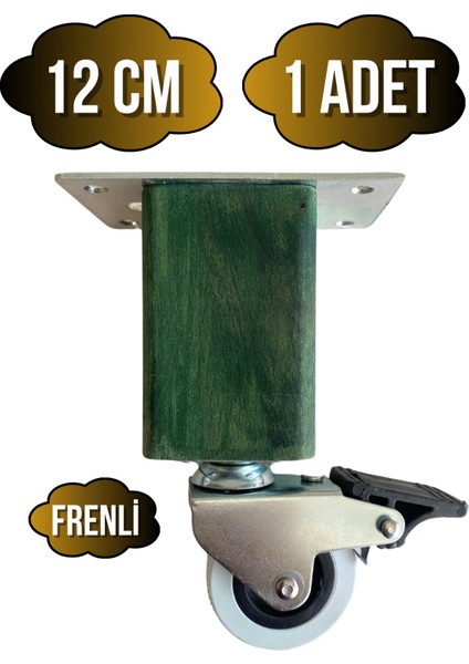 Kale Ahşap Tekerli Ayak Mobilya Masa ve Dolap Tekerli AYAĞI(FRENLİ)(12CM-15CM)(KAYIN/GÜRGEN Ağacı)