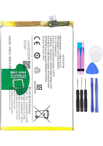 Vivo Y21S B-S1 Batarya Pil Tamir Seti ve Pil Bandı