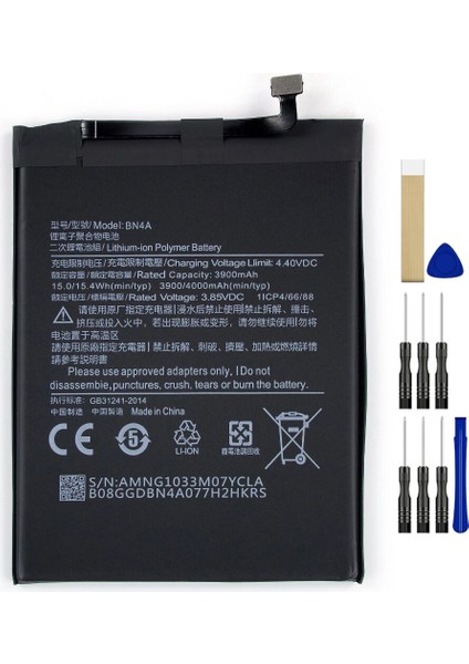 Xiaomi Redmi Note 7 BN4A Batarya Pil Tamir Seti ve Pil Bandı