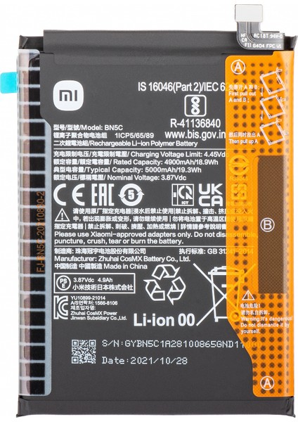 Xiaomi Poco M4 Pro 5g BN5C Batarya Pil Tamir Seti ve Pil Bandı