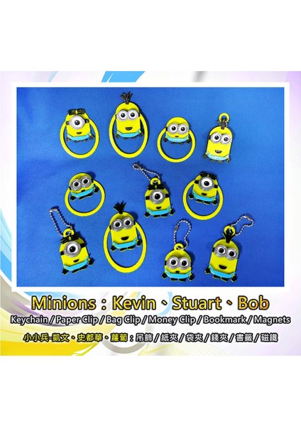 Minyonlar Anahtarlık / Kipi / Çanta Klibi / Para Klibi / Bookmark / Mıknatıslar (Sadece Plastik Aparattır) 3D