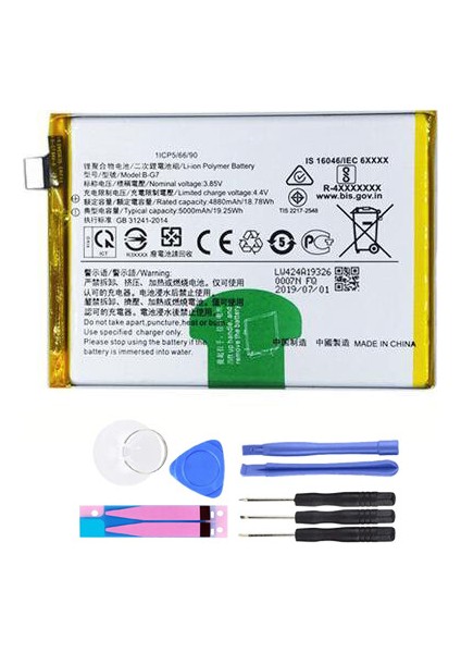 Vivo Y12 B-G7 Batarya Pil Tamir Seti ve Pil Bandı