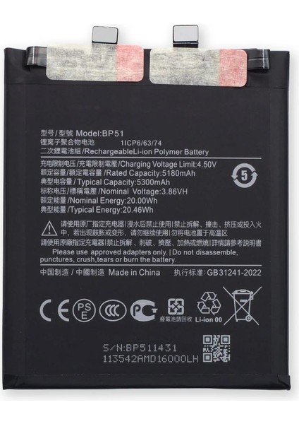 Xiaomi Mi 14 Ultra BP51 Batarya Pil Tamir Seti ve Pil Bandı