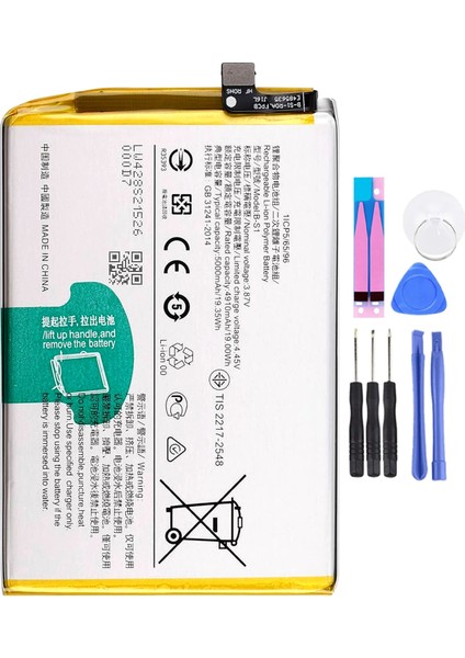 Vivo Y33 B-S1 Batarya Pil Tamir Seti ve Pil Bandı