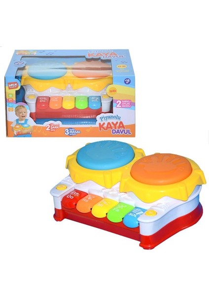 Ikili Kaya Davul Set