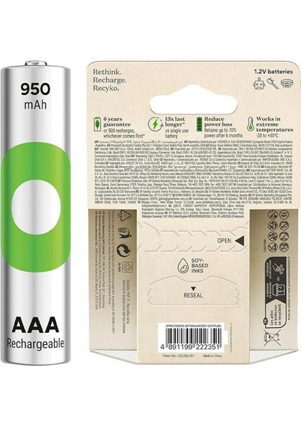 Batteries Recyko 950MAH Aaa Ince Kalem 6 Adet Ni-Mh Şarjlı Pil 1.2 Volt fiyatları