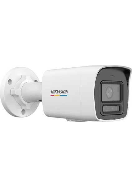 4mp 2.8mm Sabit Lensli Bullet Ip Kamera (DS-2CD1047G2H-LIUF)
