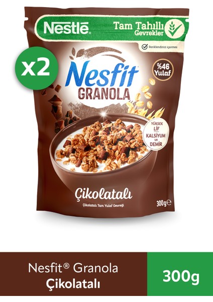 Granola 300GR Çikolata x 2