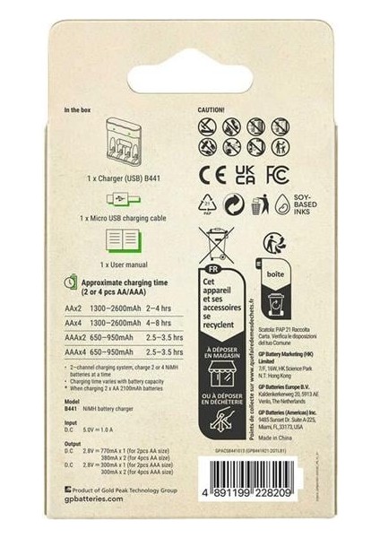 Recyko B441 USB 4’lü Aa - Aaa Pil Şarj Cihazı (GPACSB44103 GPB441R21-2GTLB1)