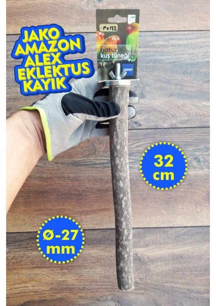 Venty Doğal Papağan Tüneği 32 cm | Jako, Amazon, Eklektus, Alexander, Kayık, Konur - FX122 Modeli Kafes Tüneği
