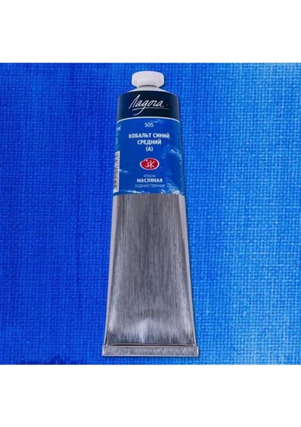 Ladoga Yağlı Boya 120 ml Cobalt Blue Medium (Hue) 505 fiyatları