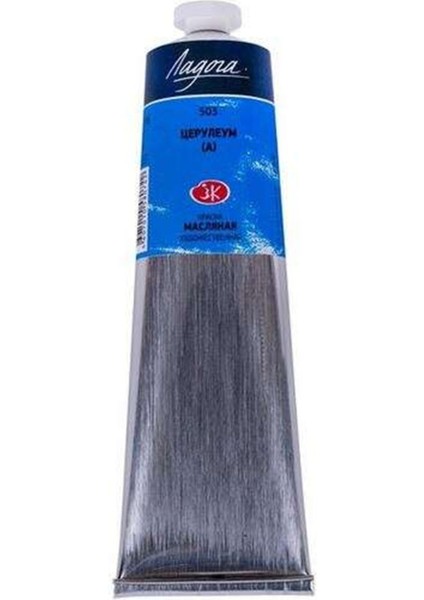 Ladoga Yağlı Boya 120 ml Ceruleum Blue (Hue) 503 modelleri