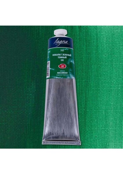 Ladoga Yağlı Boya 120 ml Cobalt Green Deep (Hue) 705 modelleri
