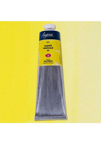Ladoga Yağlı Boya 120 ml Cadmium Lemon (Hue) 203 fiyatları