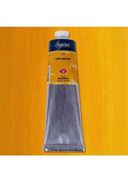 Ladoga Yağlı Boya 120 ml Yellow Ochre 218 fiyatları