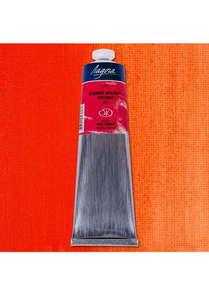 Ladoga Yağlı Boya 120 ml Cadmium Red Light (Hue) 302 modelleri