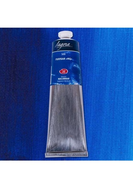 Ladoga Yağlı Boya 120 ml Phthalocyanine Blue 500 fiyatları