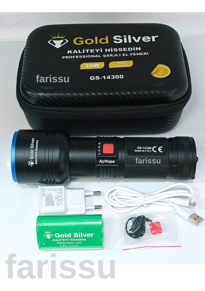 GS-14300 Şarjlı Avcı Feneri | 30W 3000 Lümen | 8000 Mah Li-Ion Batarya | Taşıma Çantalı fırsatları