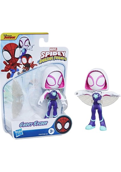 Bfs F1462 Spidey ve Inanılmaz Arkadaşları Figür ve Aksesuar +3 Yaş fırsatları