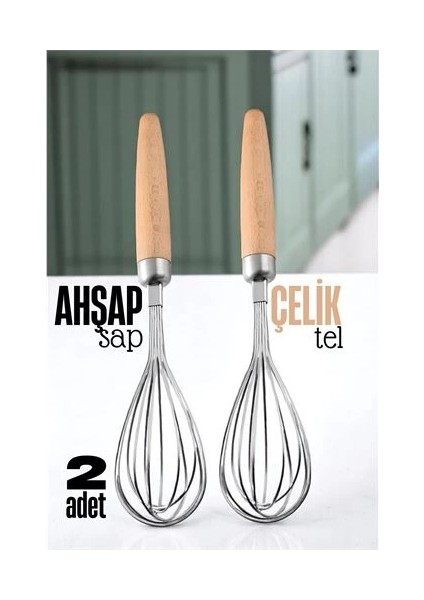 Bfs Ahşap Saplı Çelik Çırpıcı - Yumurta ve Sos Çırpıcı, Mutfak Çırpıcısı, Çırpma Teli