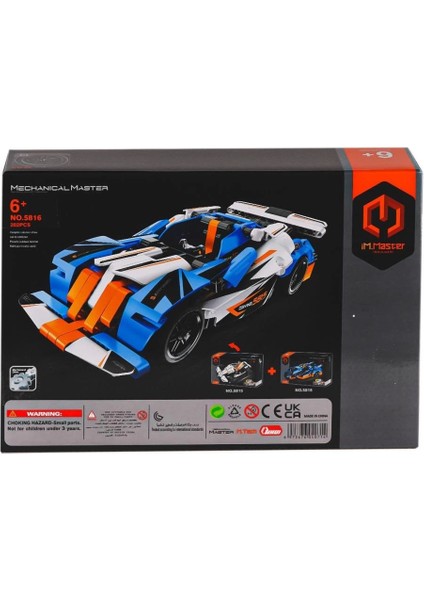 Bfs 5816 Imm Mekanik Master Yarış Aracı 202 Parça fiyatları