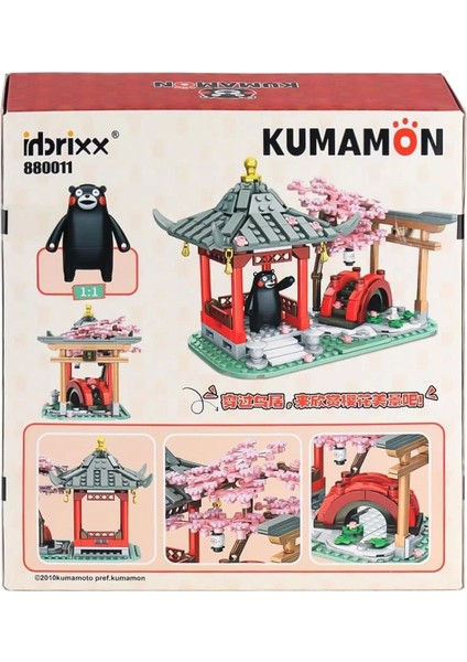 P880011 Panlos Kumamoto Ayısı ve Kiraz Çiçeği Parkı 537 Parça Blok Seti fiyatları