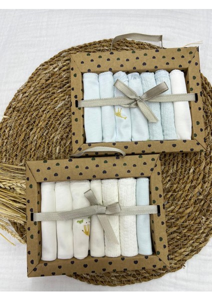 Desenli Penye Bebek Ağız Mendili 7'li (2 Paket) 2025 fiyatları