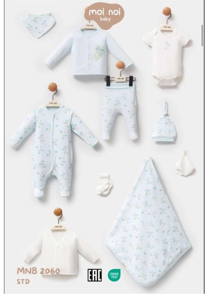 Hastane Çıkışı 10 Lu Animal Baskılı 2025 // Sevimli Koala (Yenidoğan) 2060