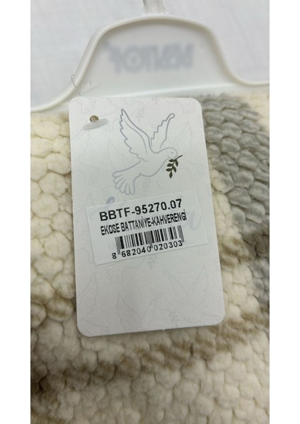 Polar Battanıye indirimleri