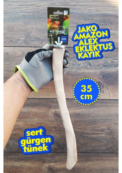 Venty (Gürgen) Şekillendirilmiş Papağan Tüneği 35 cm | Jako, Amazon, Eklektus, Alex, Sultan - T590 | Ayak Kaslarını Destekleyici