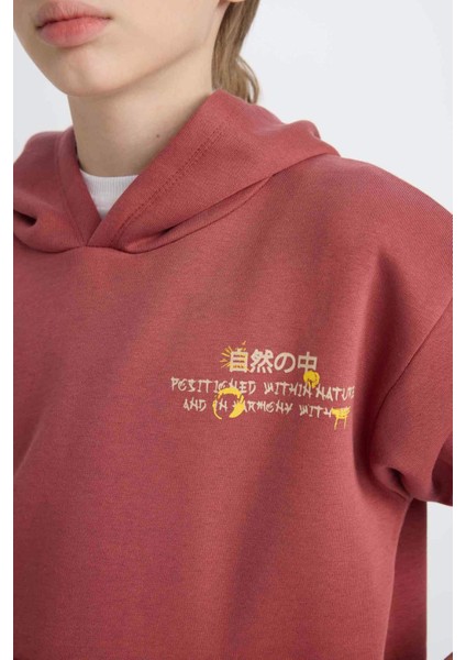 Erkek Çocuk Oversize Geniş Kalıp Sırt Baskılı Kapüşonlu Sweatshirt D5679A824WN