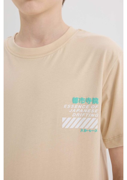 Erkek Çocuk Bisiklet Yaka Sırt Baskılı Kısa Kollu Tişört