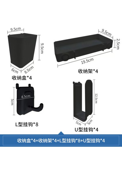 Oturma Odası Delikli Plaka Raf Tüm Duvar Depolama Giriş Kapısı Asılı Plaka Duvar Dekorasyonu Metal Delikli Plaka (Yurt Dışından)