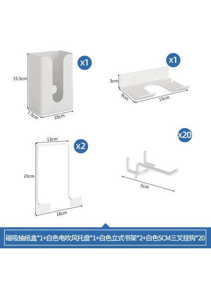 Oturma Odası Delikli Plaka Raf Tüm Duvar Depolama Giriş Kapısı Asılı Plaka Duvar Dekorasyonu Metal Delikli Plaka (Yurt Dışından)