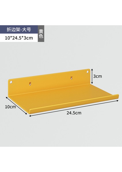 Oturma Odası Delikli Plaka Raf Tüm Duvar Depolama Giriş Kapısı Asılı Plaka Duvar Dekorasyonu Metal Delikli Plaka (Yurt Dışından)