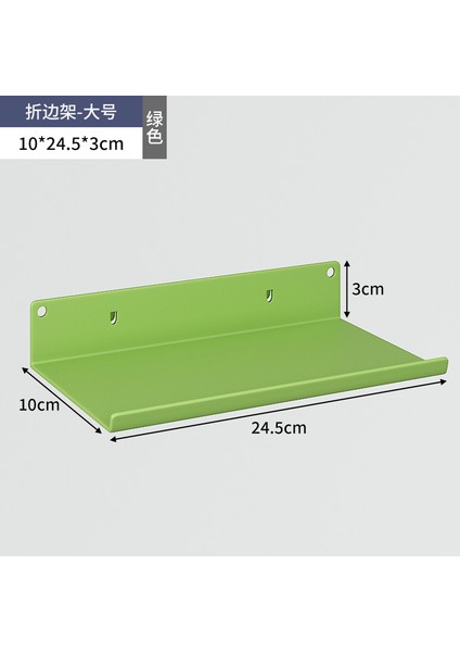 Oturma Odası Delikli Plaka Raf Tüm Duvar Depolama Giriş Kapısı Asılı Plaka Duvar Dekorasyonu Metal Delikli Plaka (Yurt Dışından)