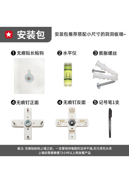 Oturma Odası Delikli Plaka Raf Tüm Duvar Depolama Giriş Kapısı Asılı Plaka Duvar Dekorasyonu Metal Delikli Plaka (Yurt Dışından)