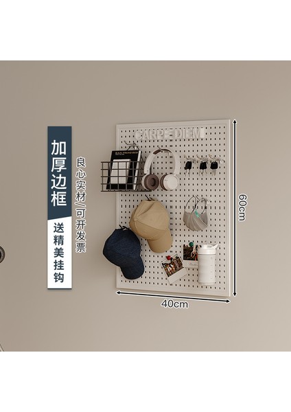 Oturma Odası Delikli Plaka Raf Tüm Duvar Depolama Giriş Kapısı Asılı Plaka Duvar Dekorasyonu Metal Delikli Plaka (Yurt Dışından)