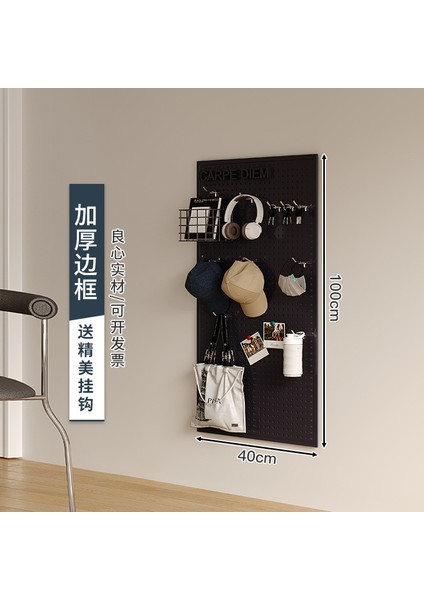 Oturma Odası Delikli Plaka Raf Tüm Duvar Depolama Giriş Kapısı Asılı Plaka Duvar Dekorasyonu Metal Delikli Plaka (Yurt Dışından)