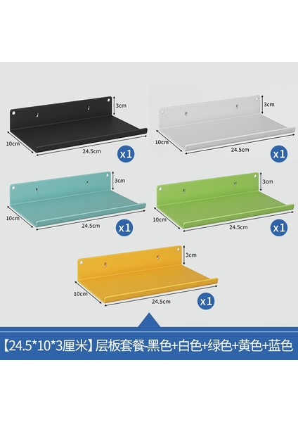 Oturma Odası Delikli Plaka Raf Tüm Duvar Depolama Giriş Kapısı Asılı Plaka Duvar Dekorasyonu Metal Delikli Plaka (Yurt Dışından)