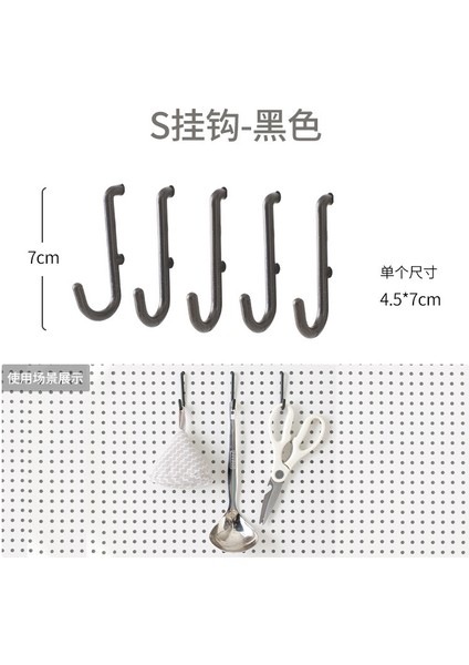 Oturma Odası Delikli Plaka Raf Tüm Duvar Depolama Giriş Kapısı Asılı Plaka Duvar Dekorasyonu Metal Delikli Plaka (Yurt Dışından)
