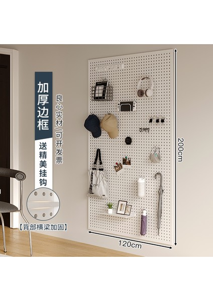 Oturma Odası Delikli Plaka Raf Tüm Duvar Depolama Giriş Kapısı Asılı Plaka Duvar Dekorasyonu Metal Delikli Plaka (Yurt Dışından)