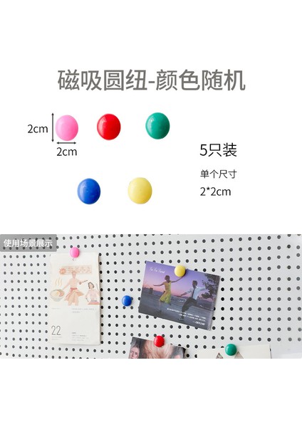 Oturma Odası Delikli Plaka Raf Tüm Duvar Depolama Giriş Kapısı Asılı Plaka Duvar Dekorasyonu Metal Delikli Plaka (Yurt Dışından)